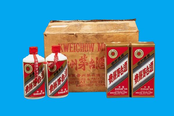靖州县回收陈年茅台酒