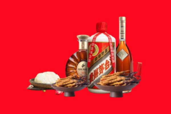 靖州县回收礼品