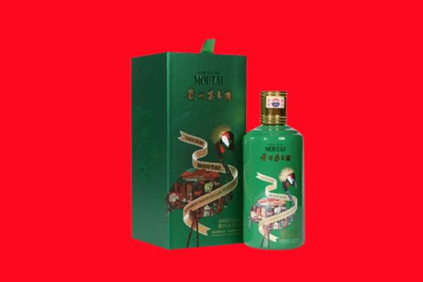 靖州县回收出口茅台酒