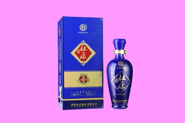 靖州县国窖1573周边回收