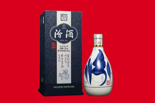 靖州县30年茅台酒周边回收